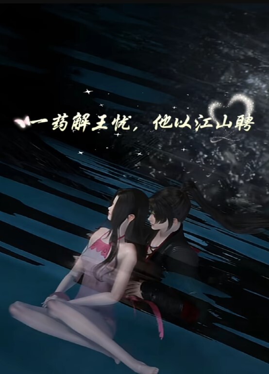 高尔夫女教练的淫欲私生活 - 小黄鸭导航