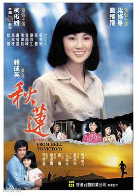 男女啪啪的动漫视频 - 小黄鸭导航