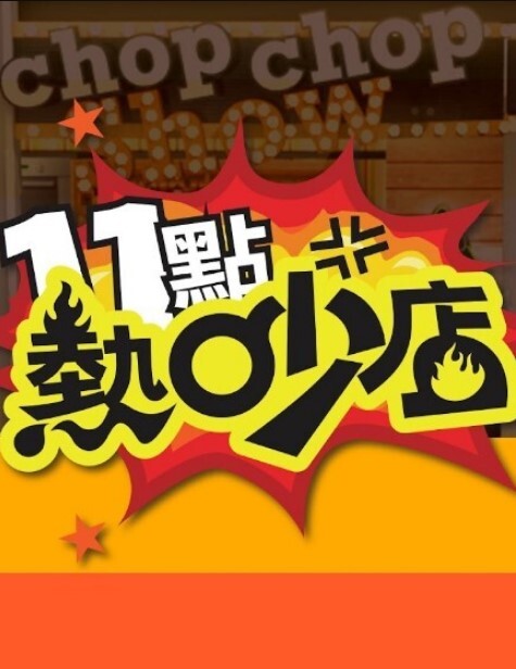 七天高端外围约炮一字马蜜桃臀练瑜伽的小姐姐 - 小黄鸭导航