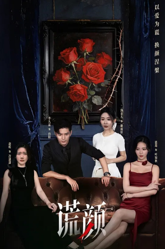 SSIS-996 女朋友不在的那兩天，我從海外回來就被她姐姐的緊臀誘惑，一次又一次的射精…本鄉愛 - 小黄鸭导航