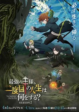 杭州西湖龙井村骑行大瓜！批瘾来了马路上直接开操 骑友拉都拉不开 骑行圈总是能让我们吃到意想不到的瓜！ - 小黄鸭导航