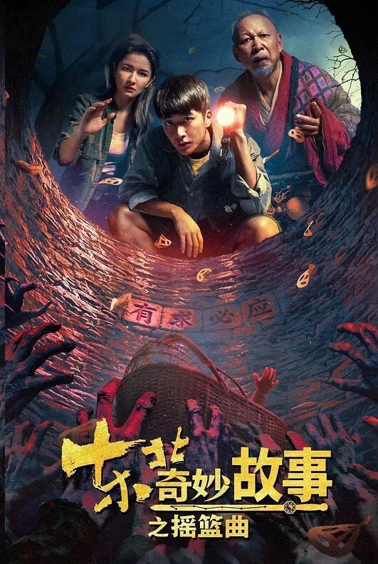 附近人约的女教师超反差叫声很骚 - 小黄鸭导航