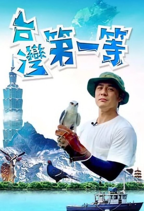 足疗店小粉灯大红色制服拉开拉链春光满满娇喘声连连 - 小黄鸭导航