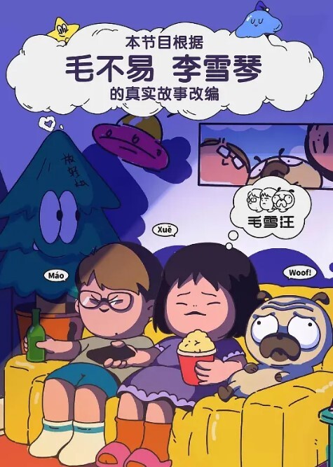 芦苇丛中护士破处雨中撑伞无套啪啪刺激多恶劣的天气也阻拦不了这俩货 - 小黄鸭导航