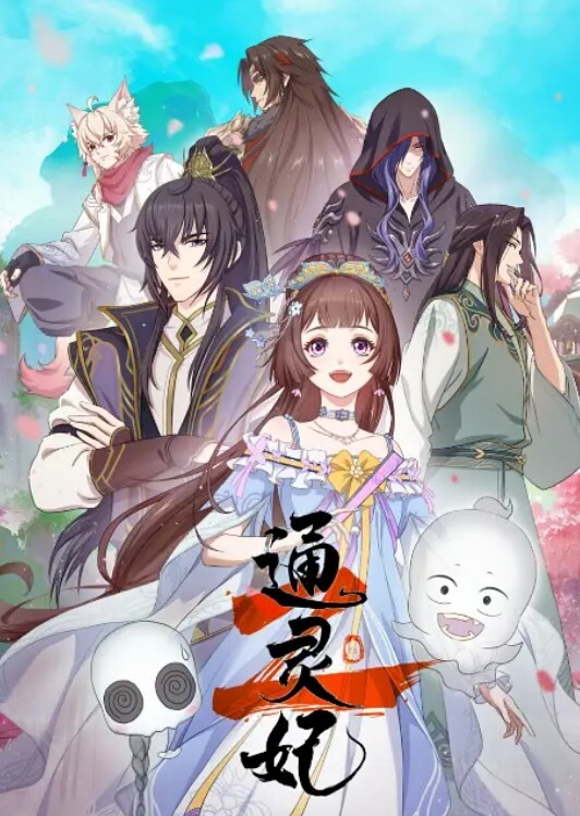 新人高姿态小女人1 - 小黄鸭导航