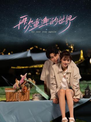 色青青在线播放 - 小黄鸭导航