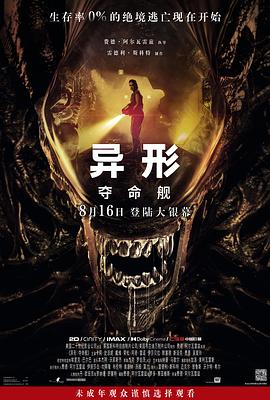 大香蕉尹人在线观看 - 小黄鸭导航