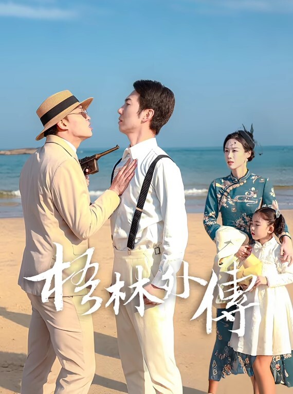 壹屌探花约了个苗条身材黑衣妹子啪啪调情互摸口交后入抬腿大力猛操 - 小黄鸭导航