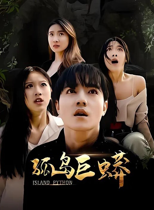 我老婆要有这口活技术也不至于要出来偷吃_嗯嗯好硬_舔得一个劲舒服 - 小黄鸭导航