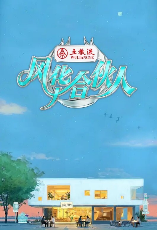 shaggySUChiorilive2d动漫原神完整版带ASMR音频MP42K高品质中出60fps - 小黄鸭导航