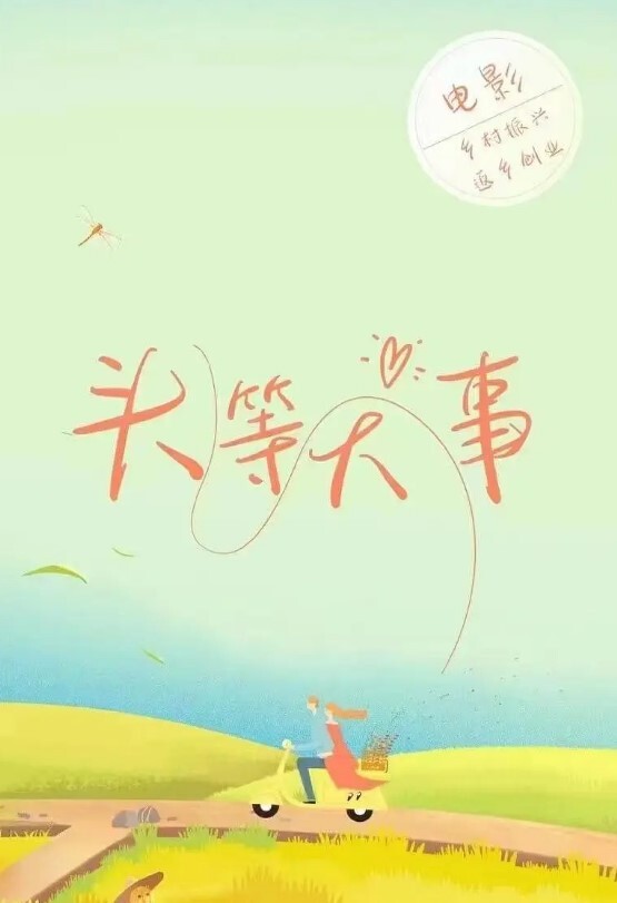 淫乱换妻淫乱换妻俱乐部私密视频被曝光 - 小黄鸭导航