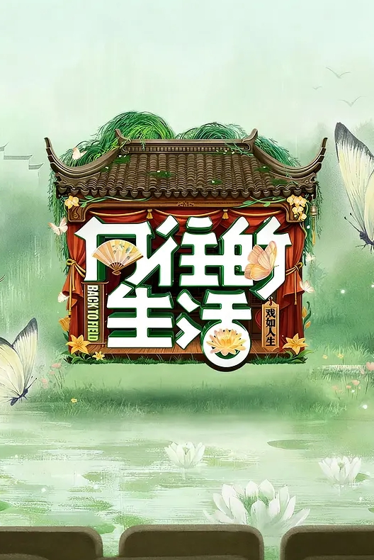 【酒店偷拍】好白菜被猪给拱了 面容姣好的丰满微胖邻家妹子 和猥琐男友开炮房打炮 全程都是妹子 - 小黄鸭导航