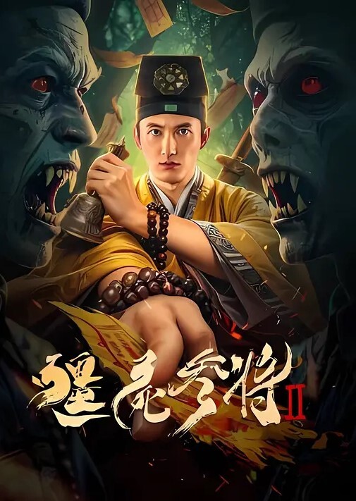 素人探花很嫩的学生妹逃学赚外快还被记录了 - 小黄鸭导航