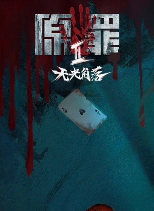 极品探花小新大胸小姐姐沙发掰腿抠穴御姐范高颜值手法专业 - 小黄鸭导航