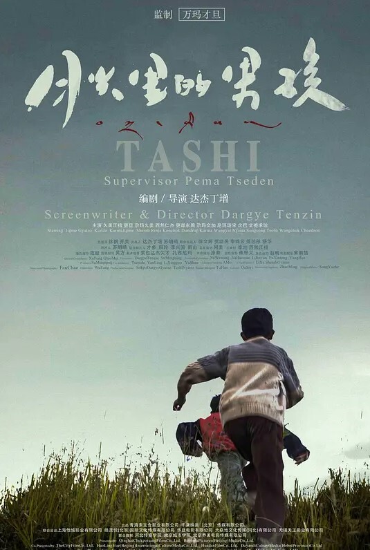 精品偷窥商场开业表演舞团模特真空上台偷拍后台真空换表演服完美露美乳听得到讲话和活动内容 - 小黄鸭导航