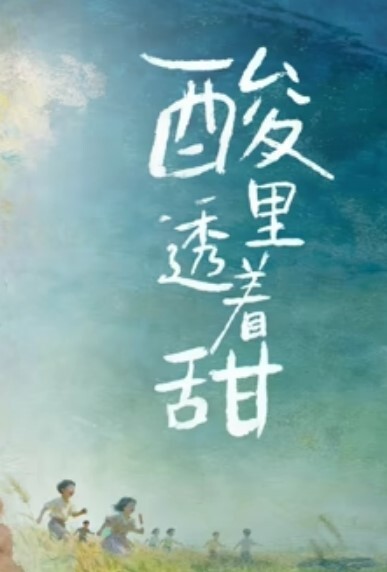 20205781414用户上传大型女性内衣情趣秀 - 小黄鸭导航
