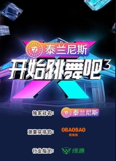 人妻 01 他人的堕落 中文字幕 - 小黄鸭导航