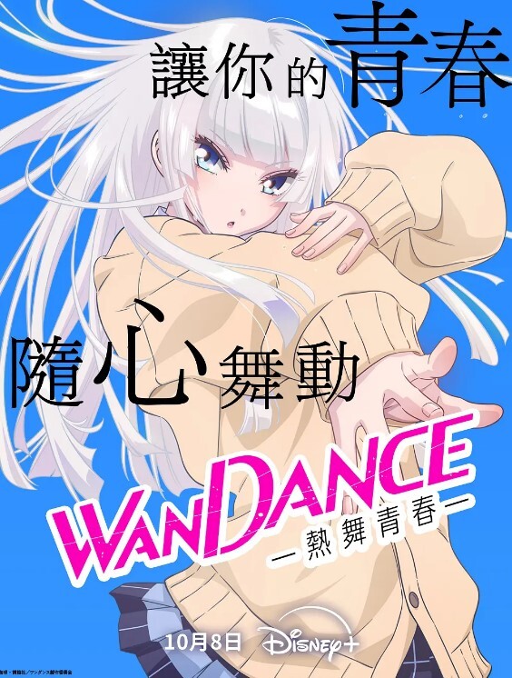 美女团录了两个跳蛋震动器自慰大秀小穴粉颜值高 - 小黄鸭导航