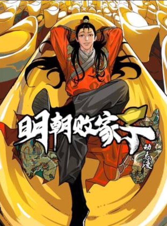 柚子猫阿里女神的神秘盲盒 - 小黄鸭导航