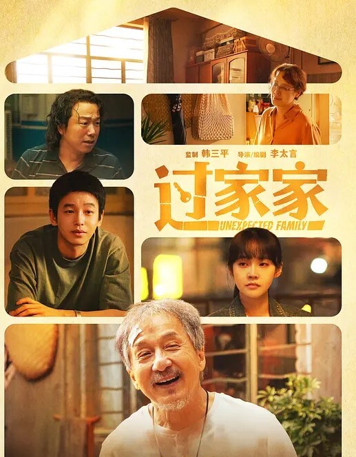 新来的员工骚的很口技不错 - 小黄鸭导航