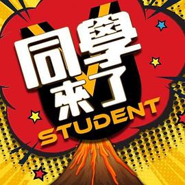 3P 天堂！新手男優被榨乾了(上) - 小黄鸭导航