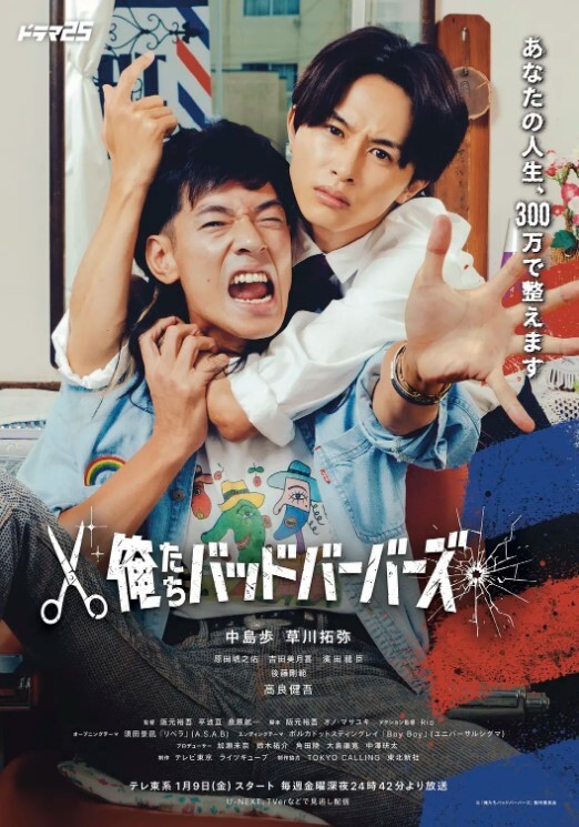 最美医护帮你打飞机 - 小黄鸭导航