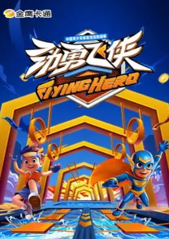 【KTV换妻】福建高颜长腿女神调教3P换妻好淫乱 - 小黄鸭导航