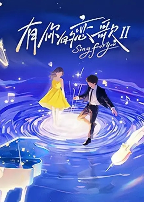 母子激情乱伦畜生儿子贪恋妈妈美色各种姿势抽插 - 小黄鸭导航