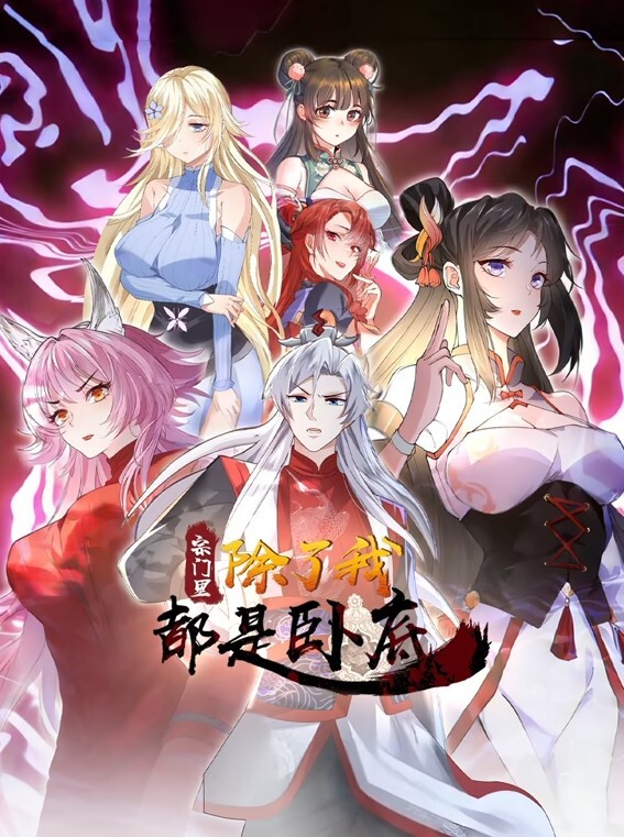 假驾校性感丰满的金发美女在第一堂课上被射出【FakeDrivingSchool】 - 小黄鸭导航