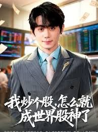 名人主播回归太子探花高端外围女颜值高身材好 - 小黄鸭导航