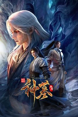 星街彗星✅喜欢cos的小母狗嫩妹『桐下爱希』纯欲小脚丝足啪啪，软萌乖巧的小妹妹被操的叫爸爸 白虎蜜桃穴紧致吸吮太上头了 下 - 小黄鸭导航