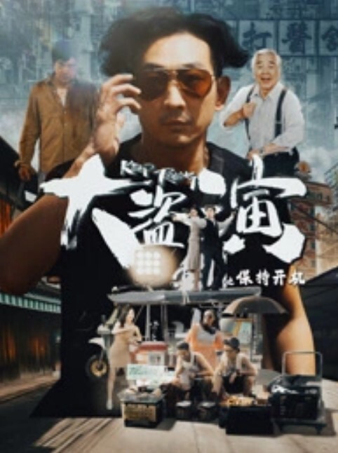 林怡梦职场迷奸女同事_宣示主权强制偷情 - 小黄鸭导航