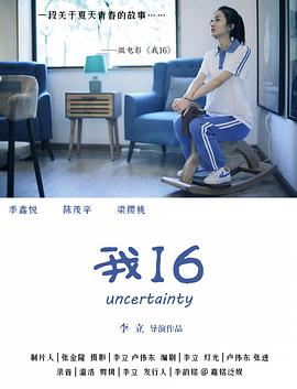 163女性网69视频 - 小黄鸭导航