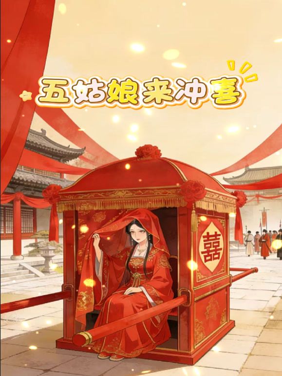 【2025-01-15】13原创金币福利贴带女儿去泡温泉温泉酒店终于说通女儿自慰 - 小黄鸭导航