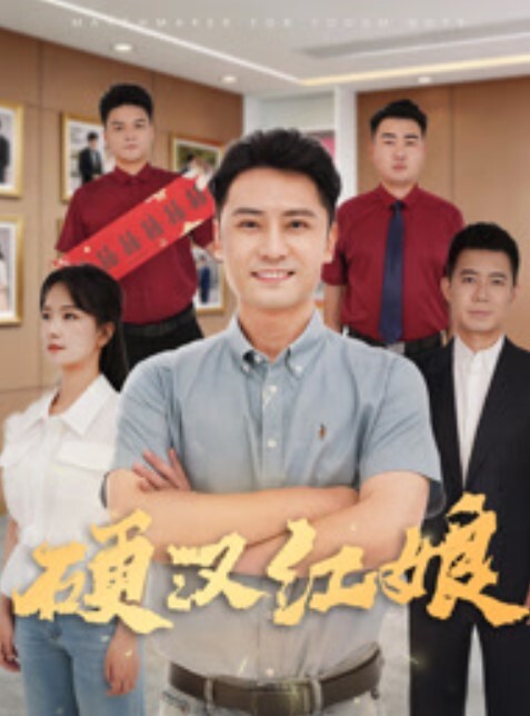嘉洛技师小少妇真实体验第一视角 - 小黄鸭导航