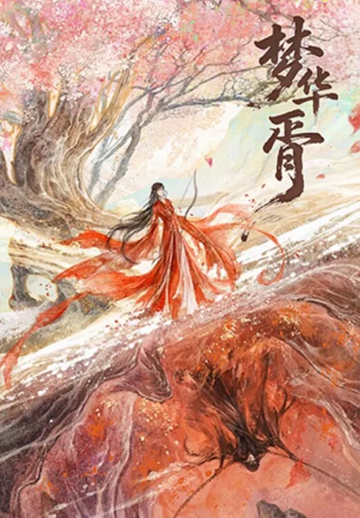 女神反差婊Xrein最新收费私拍骚女孩大奶上射精各种花式肉操 - 小黄鸭导航