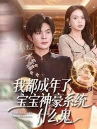 AI换脸祝绪丹性感妖艳女教师1 - 小黄鸭导航