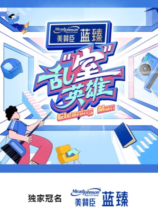 琪琪人间极品 - 小黄鸭导航