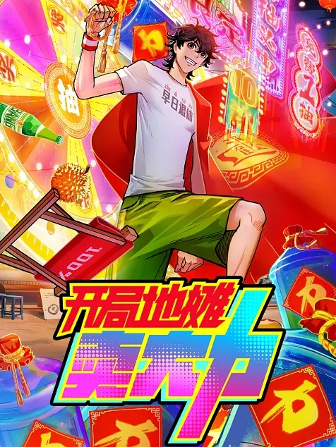 情侣泄密脸蛋和身材很赞的妹子给金主爸爸的私密视讯被曝光 - 小黄鸭导航