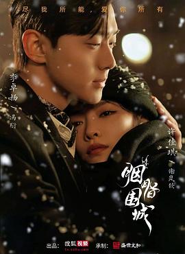 全国最大成人色情网站 - 小黄鸭导航