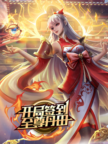 走马探花大神恩凱感謝祭EP5泰国No.1情色明星Fuji高颜值火辣妖艳身材 - 小黄鸭导航