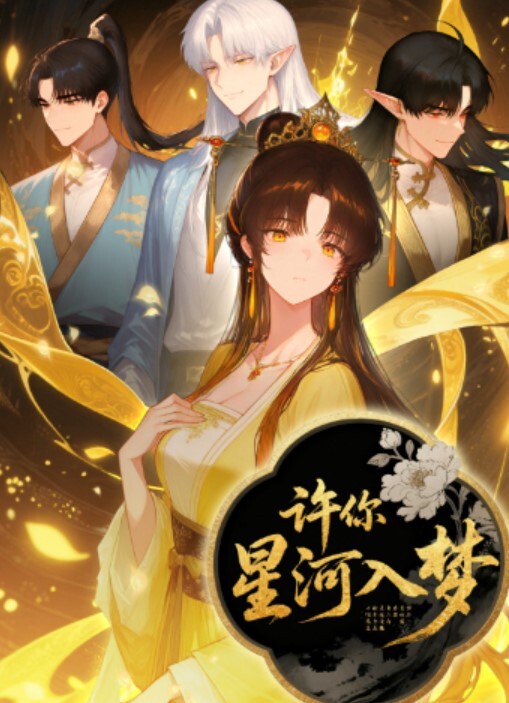 后入肥臀无毛白虎妹屁眼子都肏出水了 - 小黄鸭导航