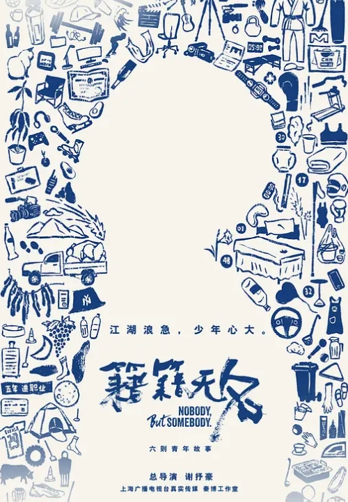 小泽玛爆菊爆过头 - 小黄鸭导航