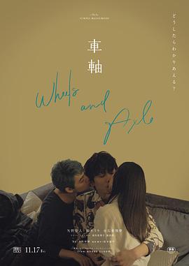 亲热视频 - 小黄鸭导航