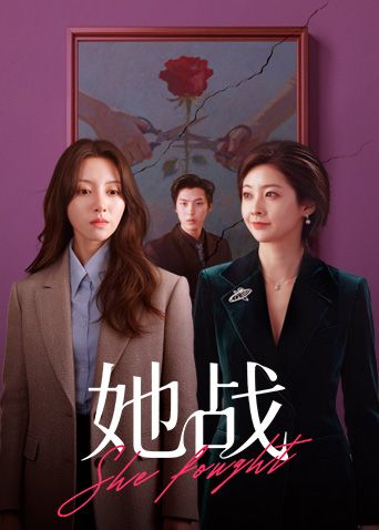 【复古四级中文字幕】性爱的合体1982_高清修复版，漂亮小姐姐享受少年大鸡巴抽插_御姐少女全都沦陷娇吟 - 小黄鸭导航