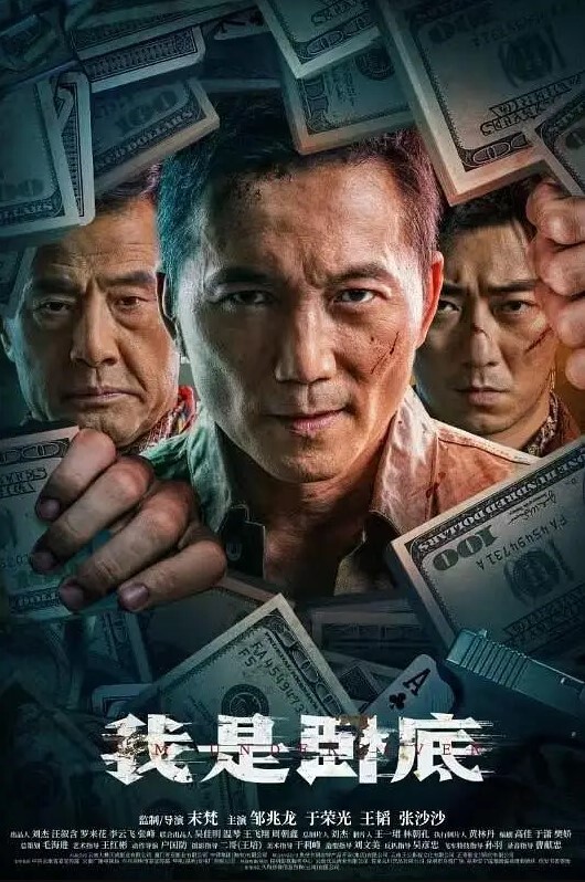 狮子座清纯小学妹COS小麋鹿19岁小萝莉乖巧听话任意操 - 小黄鸭导航