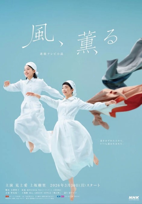 头戴红花的小骚货，两瓣阴唇预示着她的性欲强大 - 小黄鸭导航