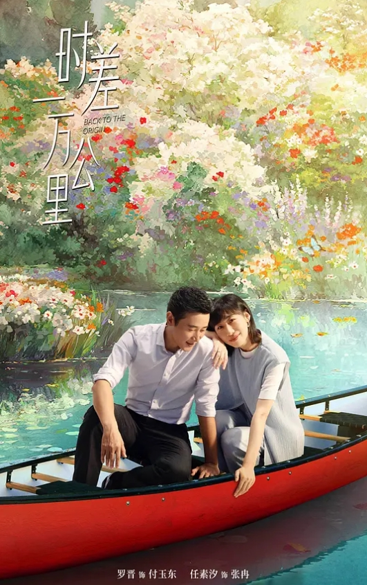 【水果派】人妻秘书怀里搂，春药入体变母狗 [ADN-641] - 小黄鸭导航