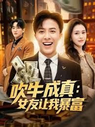 START-310V 我暗恋着那位气质冷峻、美丽的薙刀剑士，本庄铃——我的初恋初体验故事 - 小黄鸭导航