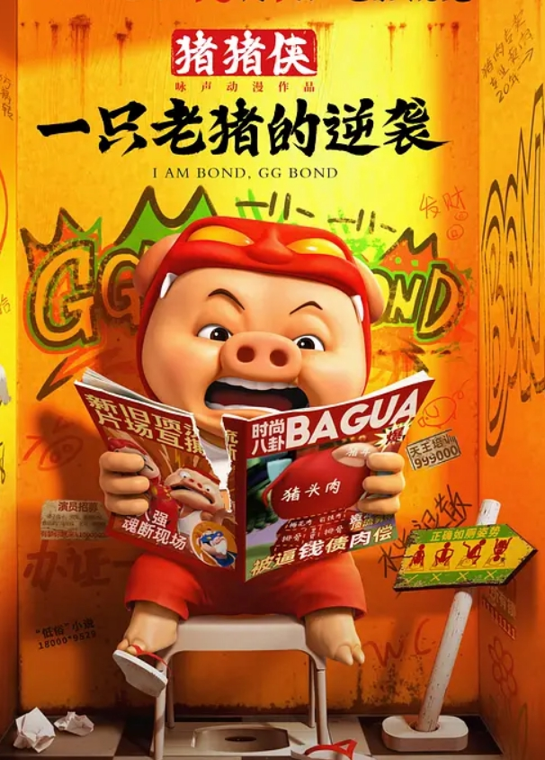 和平精英差点被队友发现最后内设F杯巨乳 - 小黄鸭导航